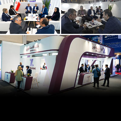 امضای چند تفاهمنامه مرتبط با حوزه انرژی توسط بانک اقتصادنوین