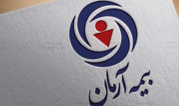سهم بیمه نامه های مرتبط با خودرودر سبد درآمدی بیمه آرمان؛ ۶۰ درصد + جدول
