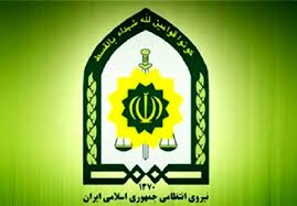 برخورد قاطع با استفاده غیرمجاز از استارلینک در تهران