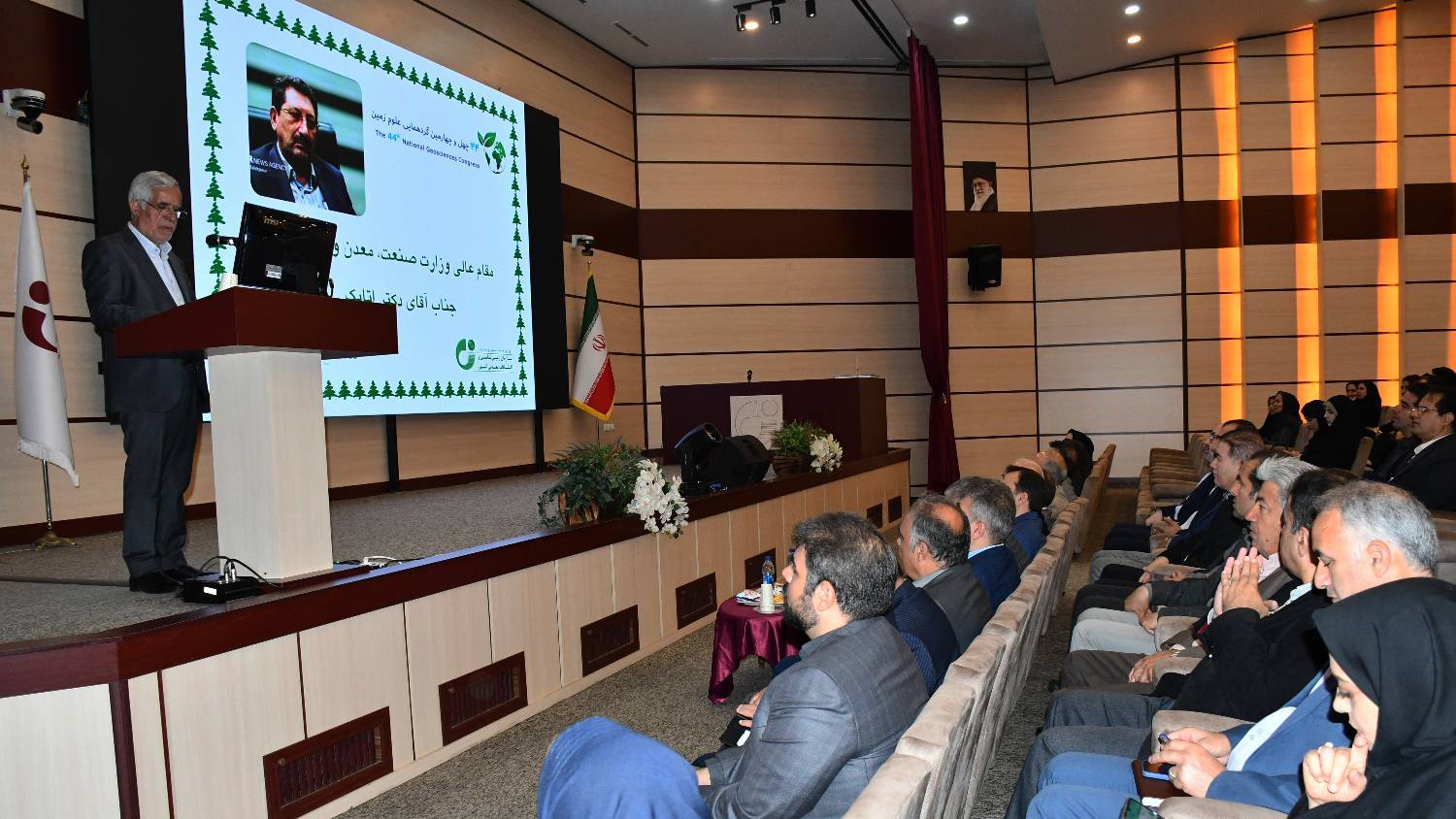 علوم زمین؛ زیرساخت استراتژیک و بازسازی ملی/ تأکید بر مدلهای دادهمحور و انقلاب هوش مصنوعی در اکتشافات هوشمند