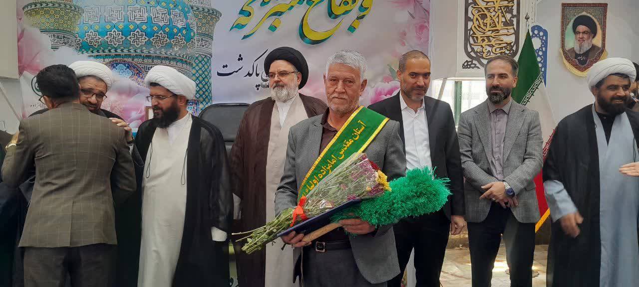 ترویج فرهنگ ایثار و شهادت با محوریت بقاع متبرکه از برنامه های دهه کرامت است