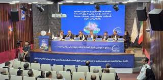 افزایش سرمایه ۴۰ درصدی پتروشیمی بوعلى سینا تصویب شد