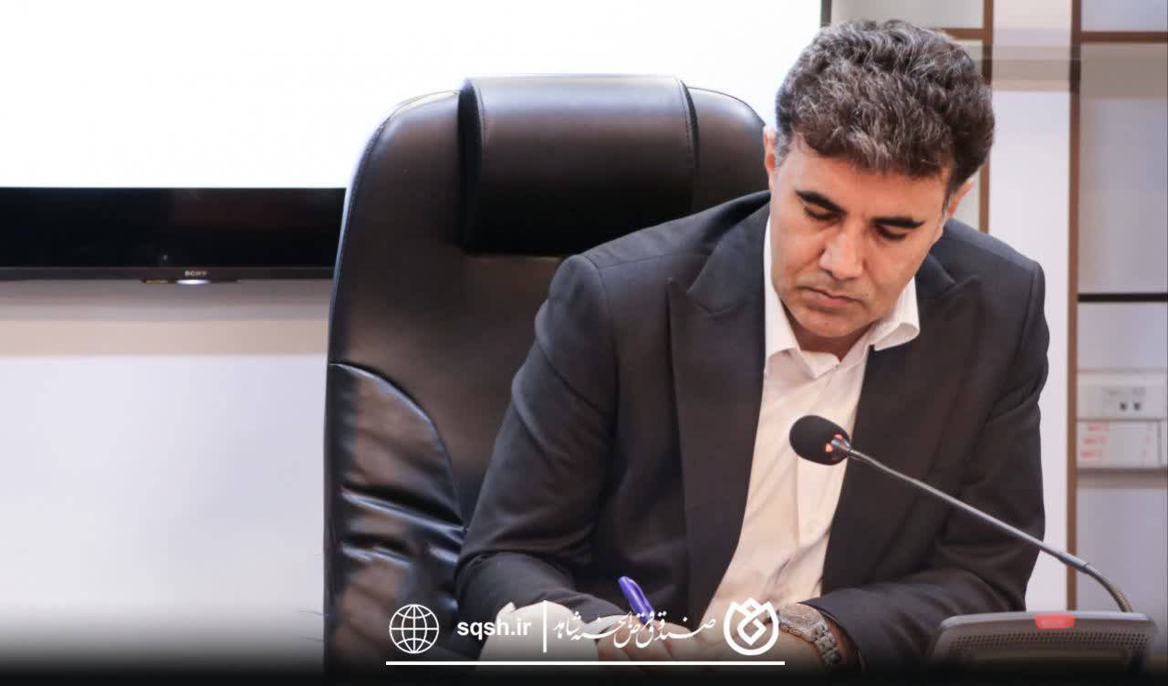 پیام تبریک دکتر اسلام کریمی، مدیرعامل و رئیس هیئتمدیره صندوق قرضالحسنه شاهد به مناسبت روز ملی ارتباطات و روابطعمومی