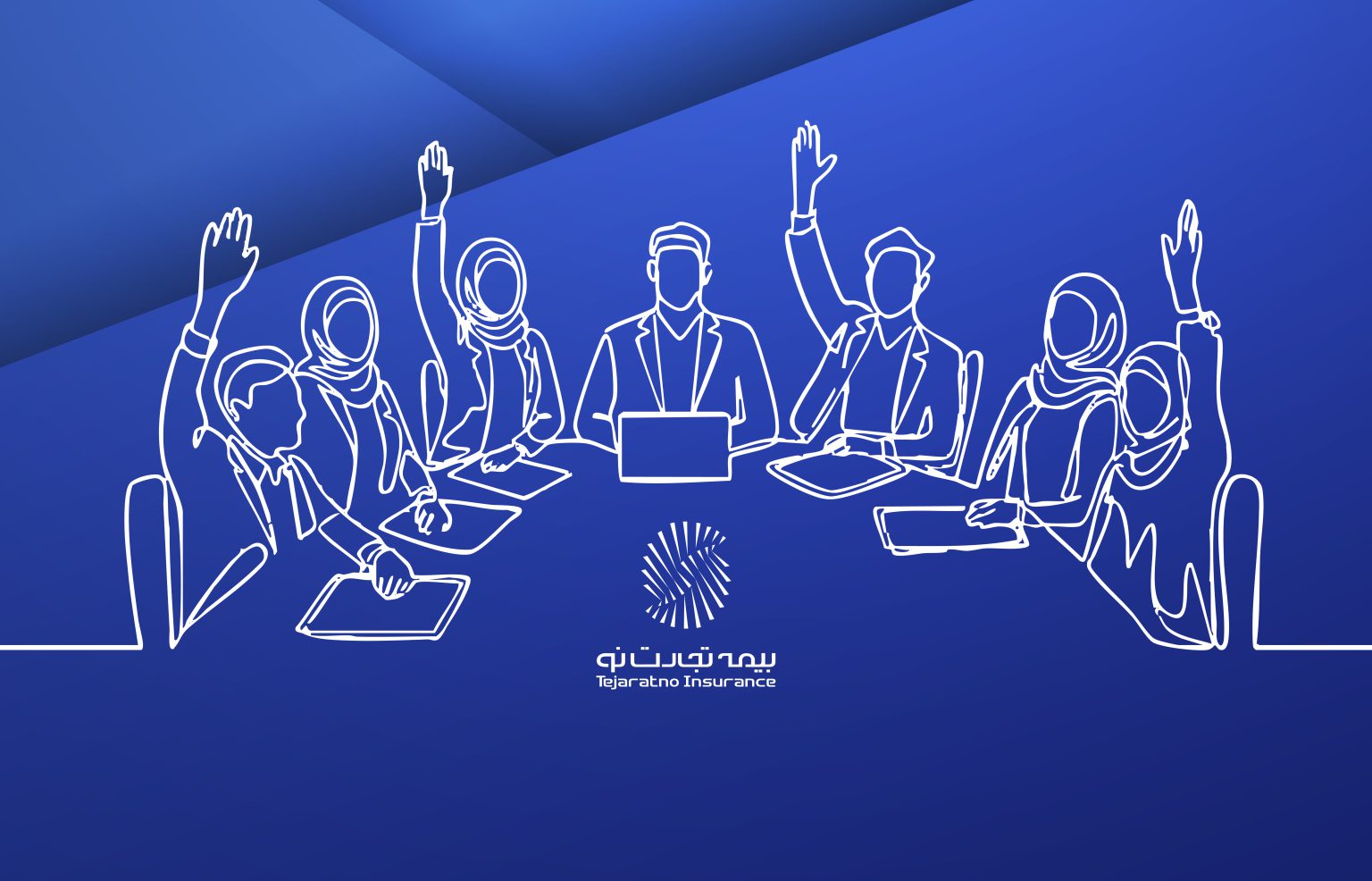 دعوت بیمه تجارت‌نو از سهامداران برای حضور در مجمع عمومی عادی سالیانه