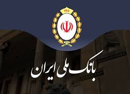 تلاش مداوم بانک‌ها برای حل مشکلات ناشی از حملات سایبری با استفاده از تمام ظرفیت‌های موجود در کشور
