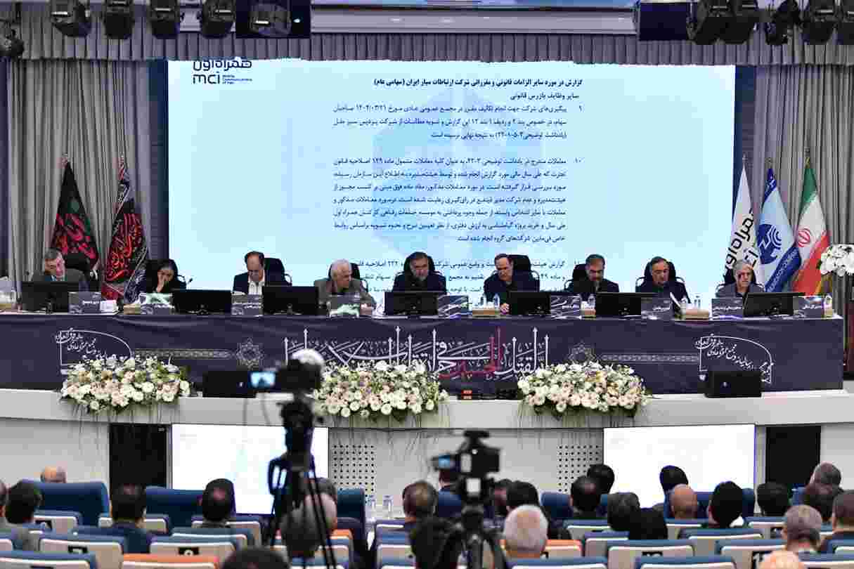 از پایداری در روزهای سخت تا ثبت رکوردهای جدید