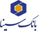 کمک به آزادی 41 زندانی به مناسبت اعیاد قربان و غدیر و چهلویکمین سالروز تأسیس بانک سینا