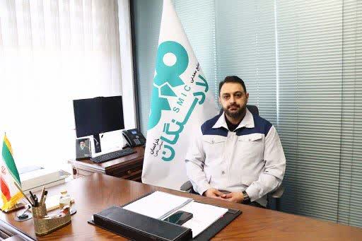 سرمایهگذاری در معدن؛ کمریسک / استراتژیک