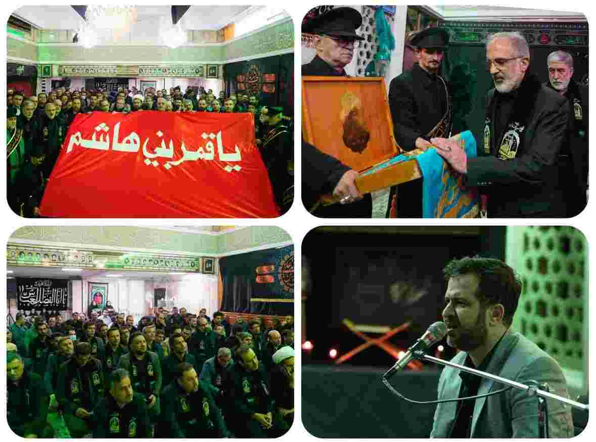 برگزاری مراسم عزاداری سید و سالار شهیدان در بانک مسکن با شمیم پرچم متبرک آستان حسینی