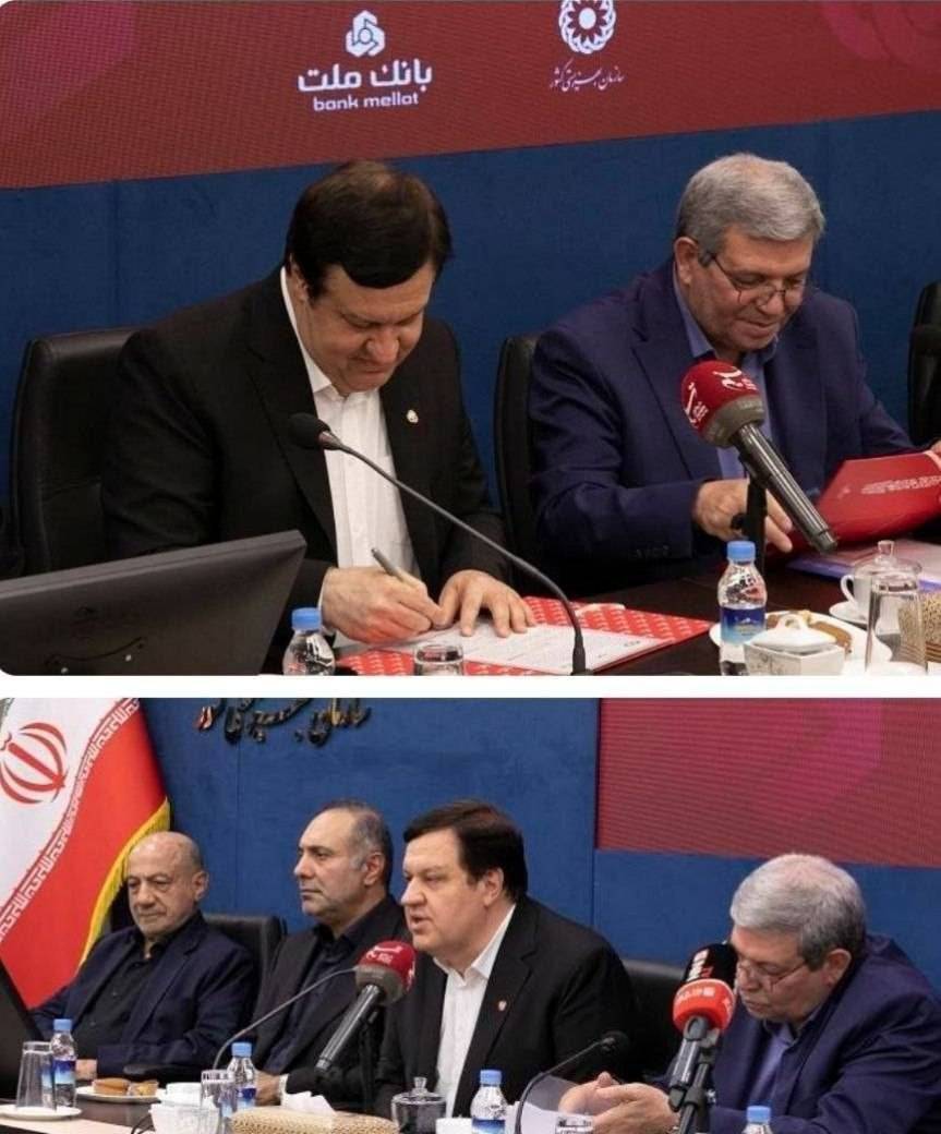 بانك ملت و سازمان بهزیستی كشور برای اجرای پویش “ملت همدل” تفاهمنامه همكاری امضا كردند