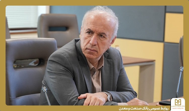 آمادگی بانك صنعت و معدن برای ایفای نقش پل ارتباطی در جذب سرمایهگذاری خارجی