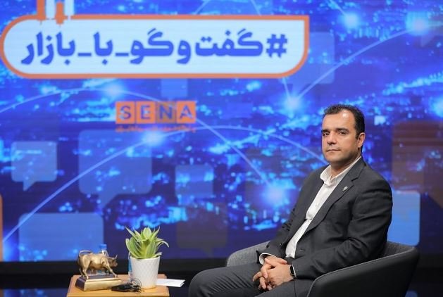 ارائه پیشنهاد تاسیس یک بازار جدید برای تسهیل ورود شرکتهای اقتصاد دیجیتال، بنگاههای خانوادگی و دولتی مشمول واگذاری به بورس تهران