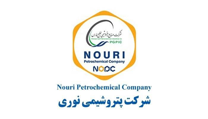 مجمع نوری در انتظار افزایش سرمایه