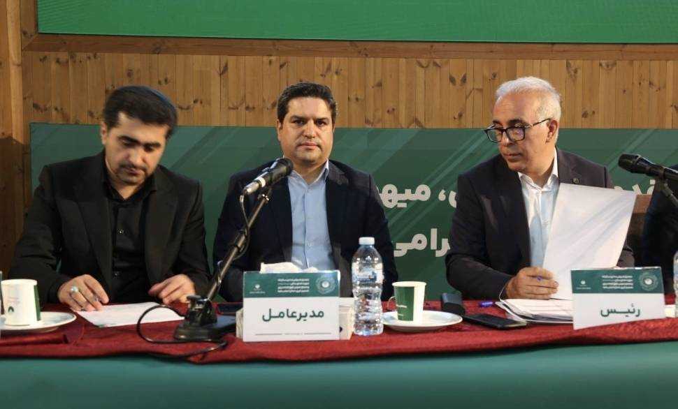 رشد ۳۸ درصدی سودآوری، عبور منابع سپردهای از ۲۲۲ هزار میلیارد تومان و برنامه توسعه بانکداری دیجیتال