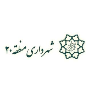 باید_برخاست