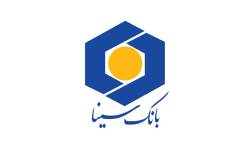 امکان ثبت نام دوره جدید خودروهای وارداتی اتو نوین از طریق حساب‌های وکالتی بانک سینا