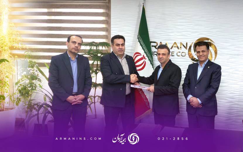سعید سبحانی به عنوان رئیس شعبه خسارت غرب بیمه آرمان منصوب شد