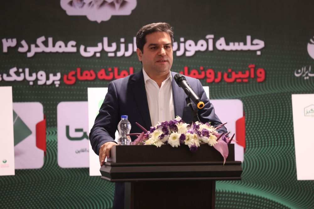 در قالب بانک جامع، پیشگام اقتصاد دیجیتال، انتخاب اول مشتریان و فعالان اقتصادی خواهیم بود