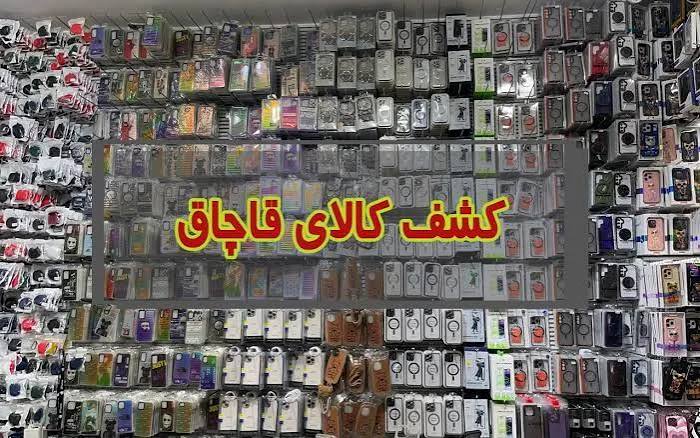 کشف ۶۳ تن سم و کود شیمیایی قاچاق در تهران؛ انهدام انبار ۱۰ میلیارد تومانی در عبدل‌آباد