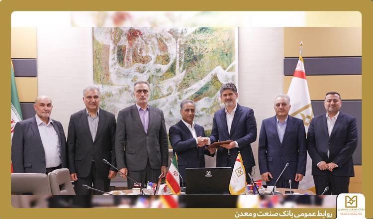 سید علی حیدری به عنوان عضو جدید هیأتمدیره بانک صنعت و معدن معارفه شد