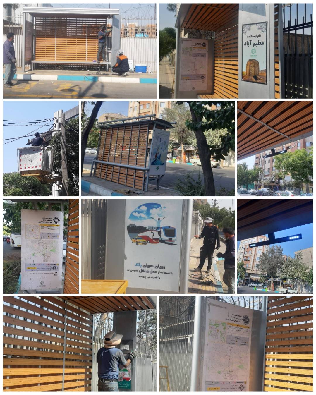 آمادهسازی ایستگاههای حملونقل عمومی محور فدائیان اسلام برای میزبانی از جاماندگان حسینی