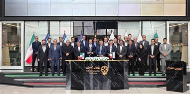 نواخته شدن زنگ بورس توسط مدیران شرکت مخابرات ایران