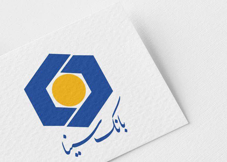 رشد 57 درصدی درآمد های بانک سینا در چهار ماهه نخست سال 1405