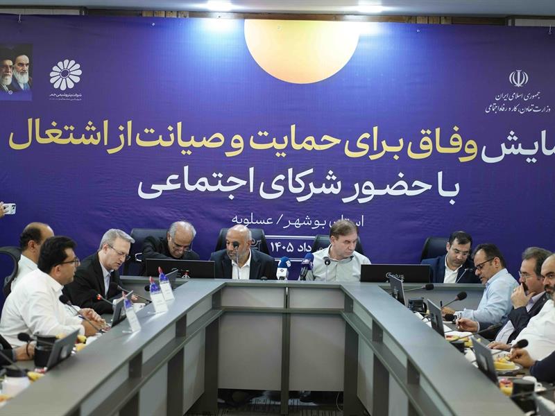 در بازدید وزیر تعاون، کار و رفاه اجتماعی و مدیرعامل هلدینگ صباانرژی از پتروشیمی جم تاکید شد؛ پایان یکی از مهم‌ترین پرونده‌های صنعت پتروشیمی با پیگیری‌های هلدینگ صباانرژی و همکاری قوا