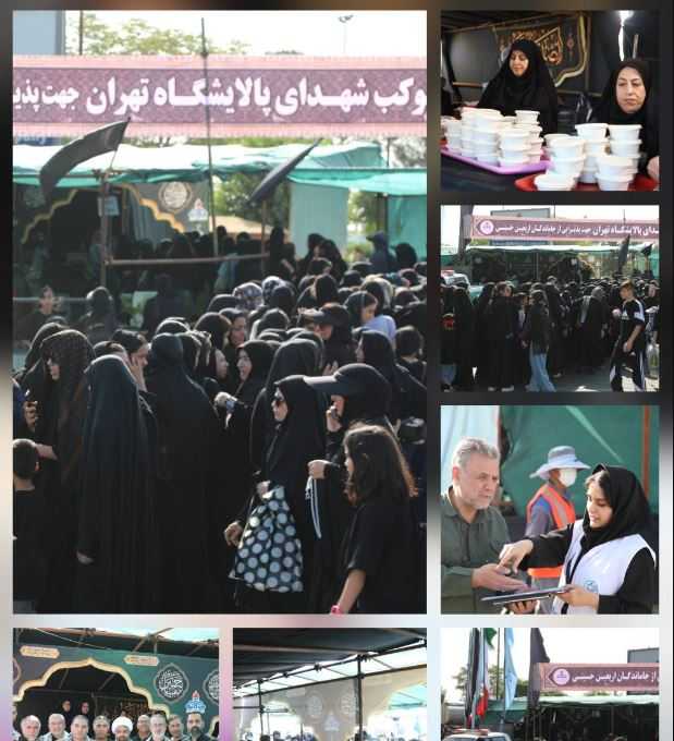 برپایی موکب شهدای شرکت پالایش نفت تهران در راهپیمایی جاماندگان اربعین