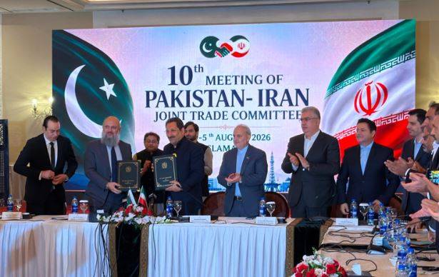 پایان خوش دهمین نشست کمیته تجاری؛ تهران و اسلام‌آباد در مسیر پیوند پایدار اقتصادی