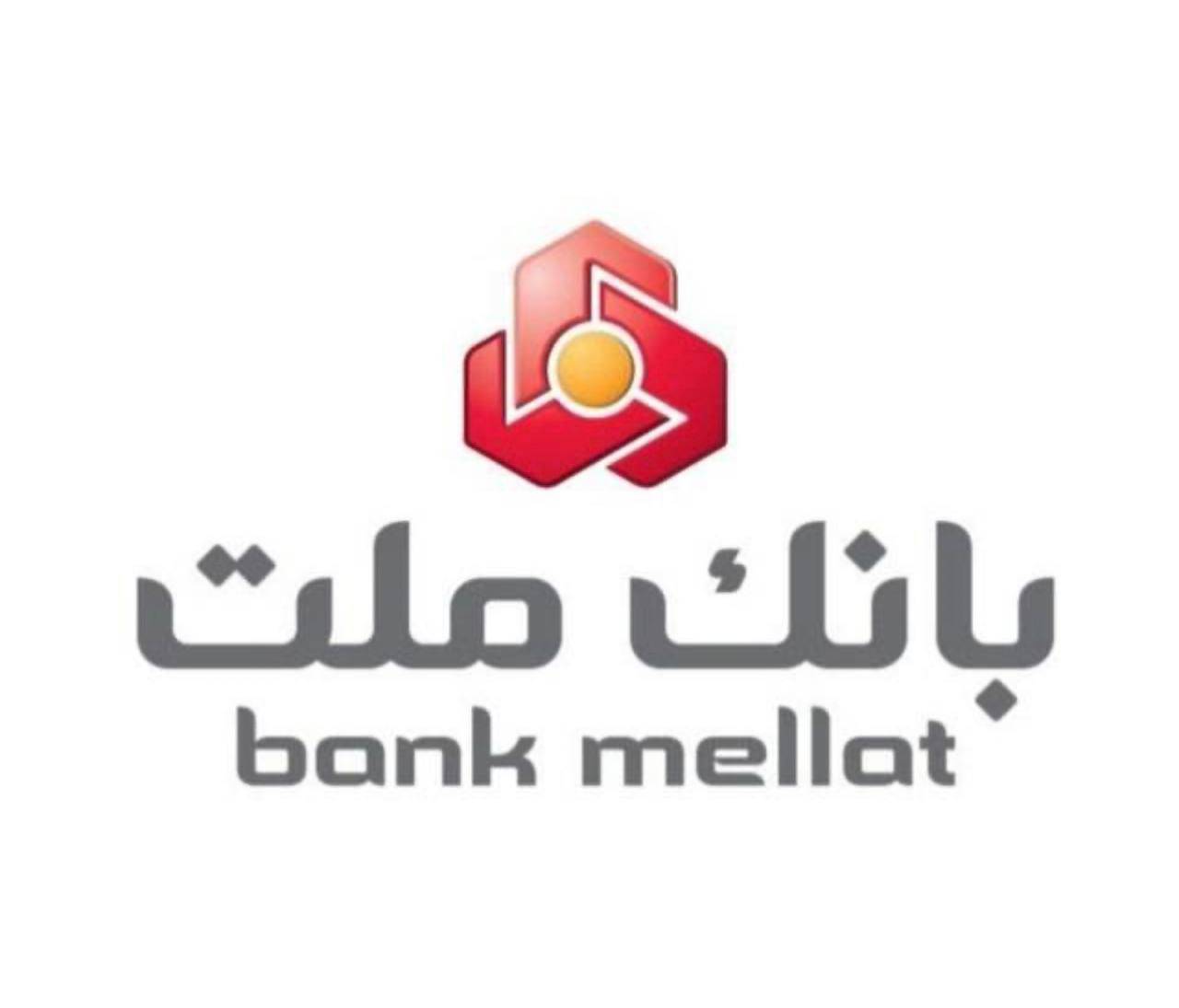 هشدار بانک ملت درباره آگهیهای جعلی استخدام در فضای مجازی