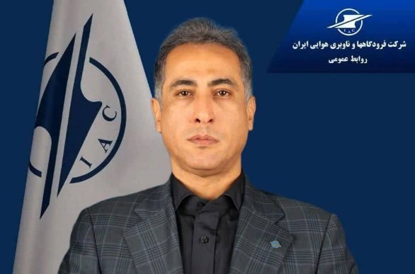 از سرگیری پروازهای برنامهای فرودگاه بندرعباس از ۲۴ مردادماه